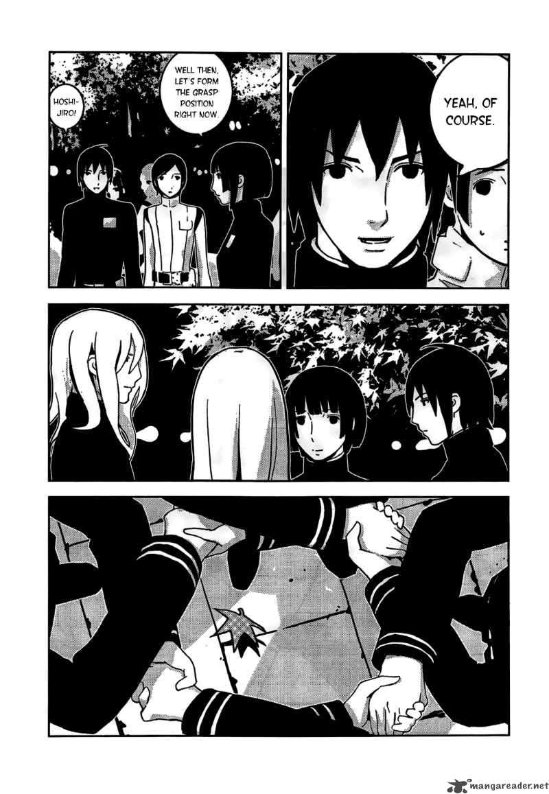 Knights Of Sidonia Chapter 8 Page 17