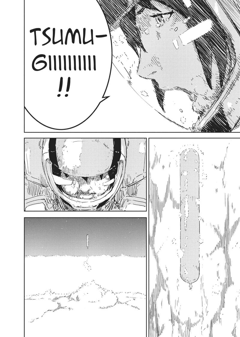 Knights Of Sidonia Chapter 82 Page 43