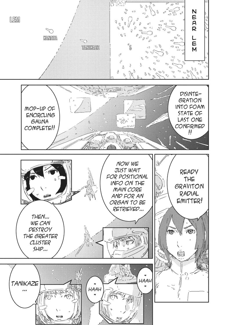 Knights Of Sidonia Chapter 82 Page 7