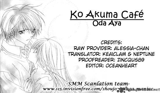 Ko Akuma Cafe Chapter 1 Page 1