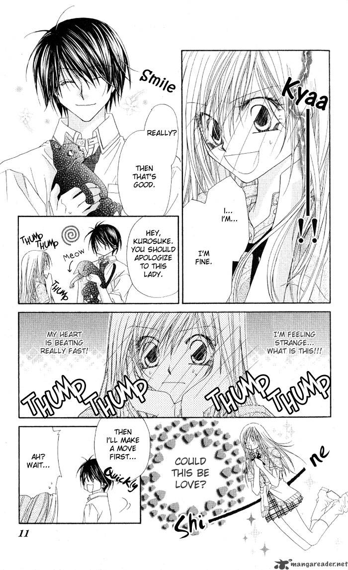Ko Akuma Cafe Chapter 1 Page 13