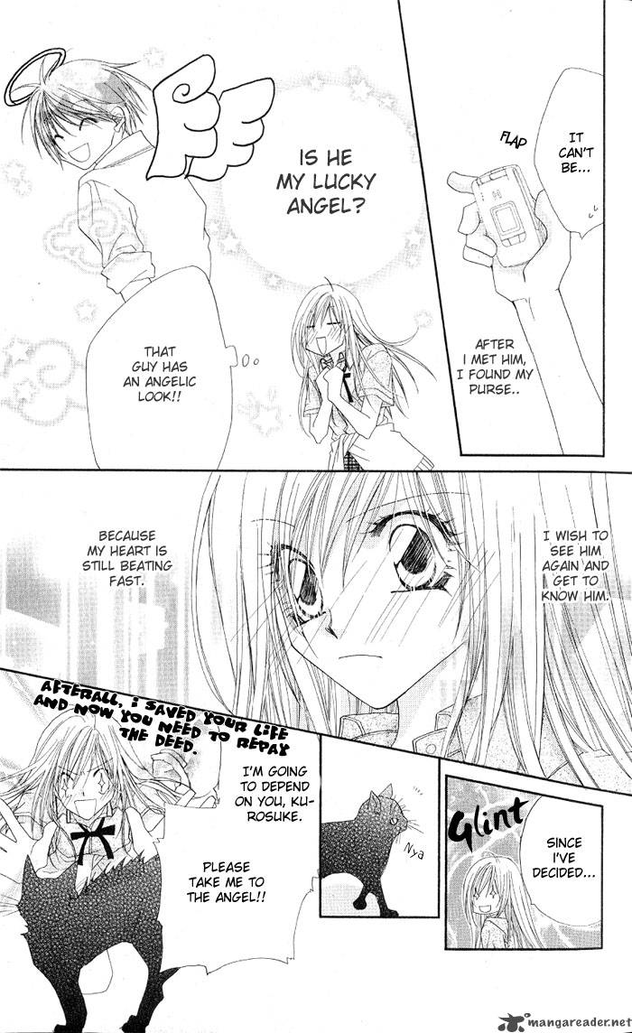 Ko Akuma Cafe Chapter 1 Page 15
