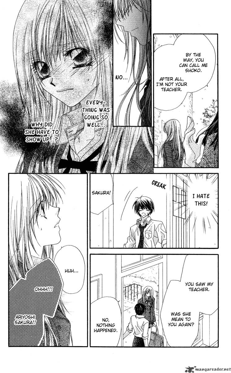 Ko Akuma Cafe Chapter 13 Page 13