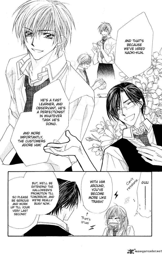 Ko Akuma Cafe Chapter 4 Page 7