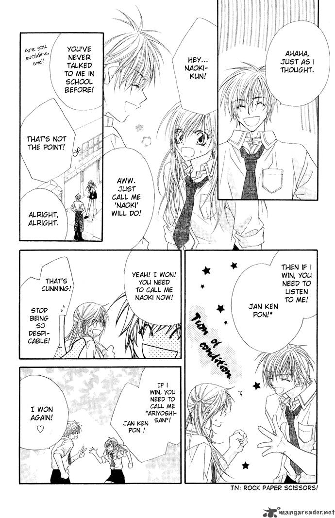 Ko Akuma Cafe Chapter 4 Page 8