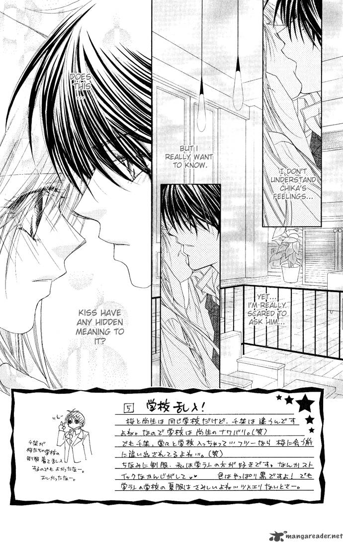 Ko Akuma Cafe Chapter 5 Page 3