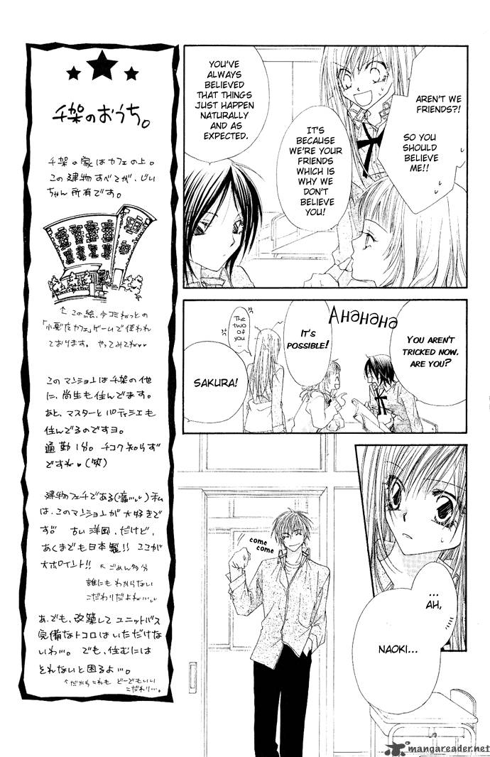 Ko Akuma Cafe Chapter 5 Page 8