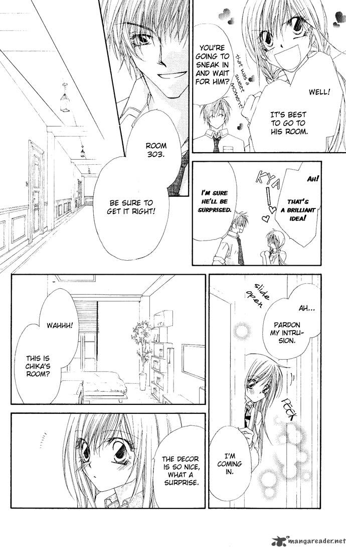 Ko Akuma Cafe Chapter 6 Page 17