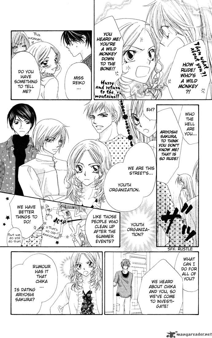 Ko Akuma Cafe Chapter 7 Page 17