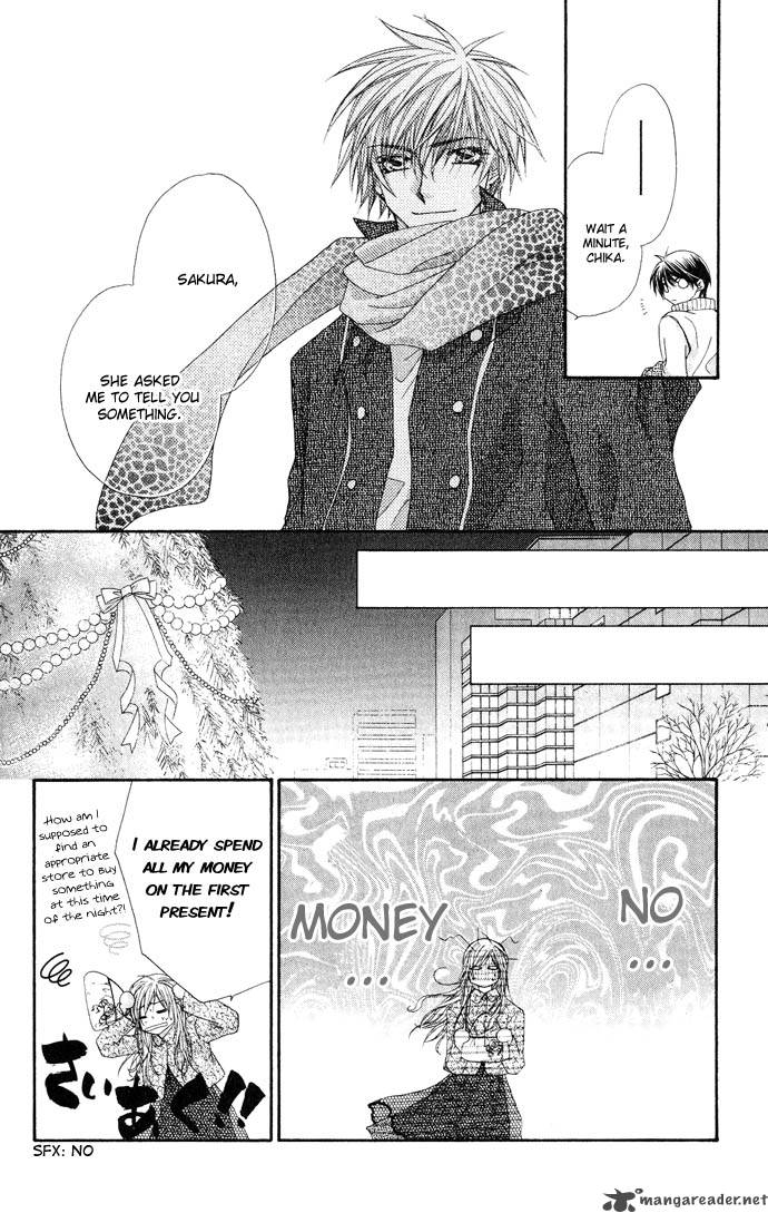 Ko Akuma Cafe Chapter 8 Page 13
