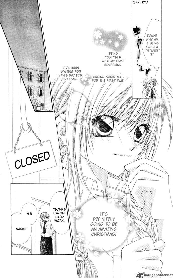 Ko Akuma Cafe Chapter 8 Page 7