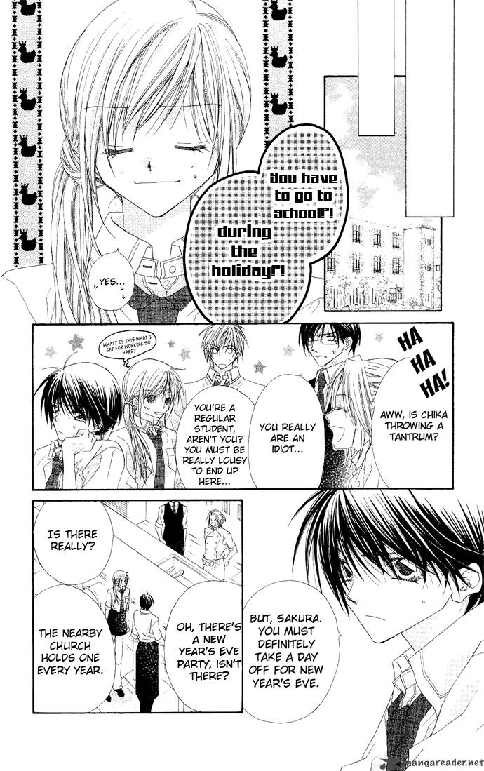 Ko Akuma Cafe Chapter 9 Page 8