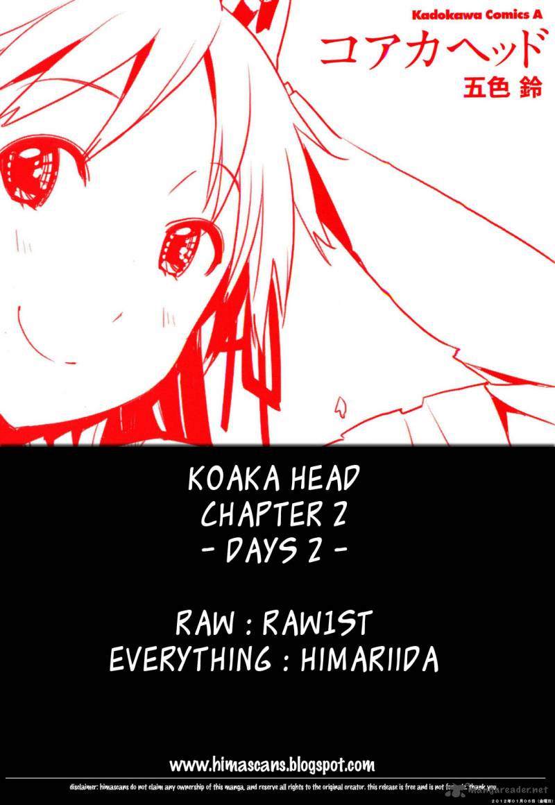 Koaka Head Chapter 2 Page 1