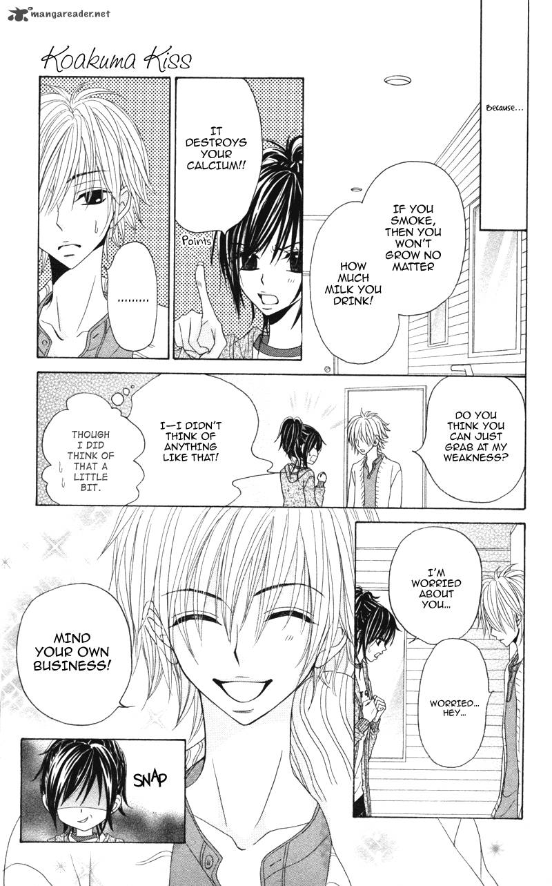 Koakuma Kiss Chapter 1 Page 12