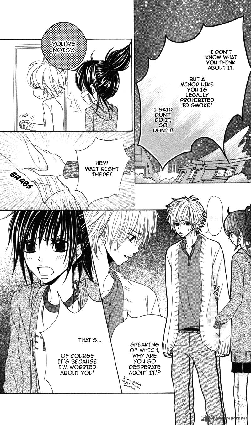 Koakuma Kiss Chapter 1 Page 13