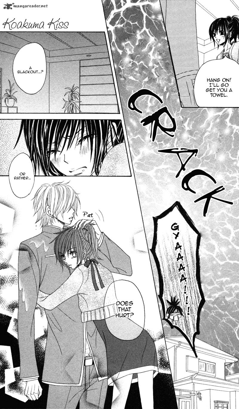 Koakuma Kiss Chapter 1 Page 16
