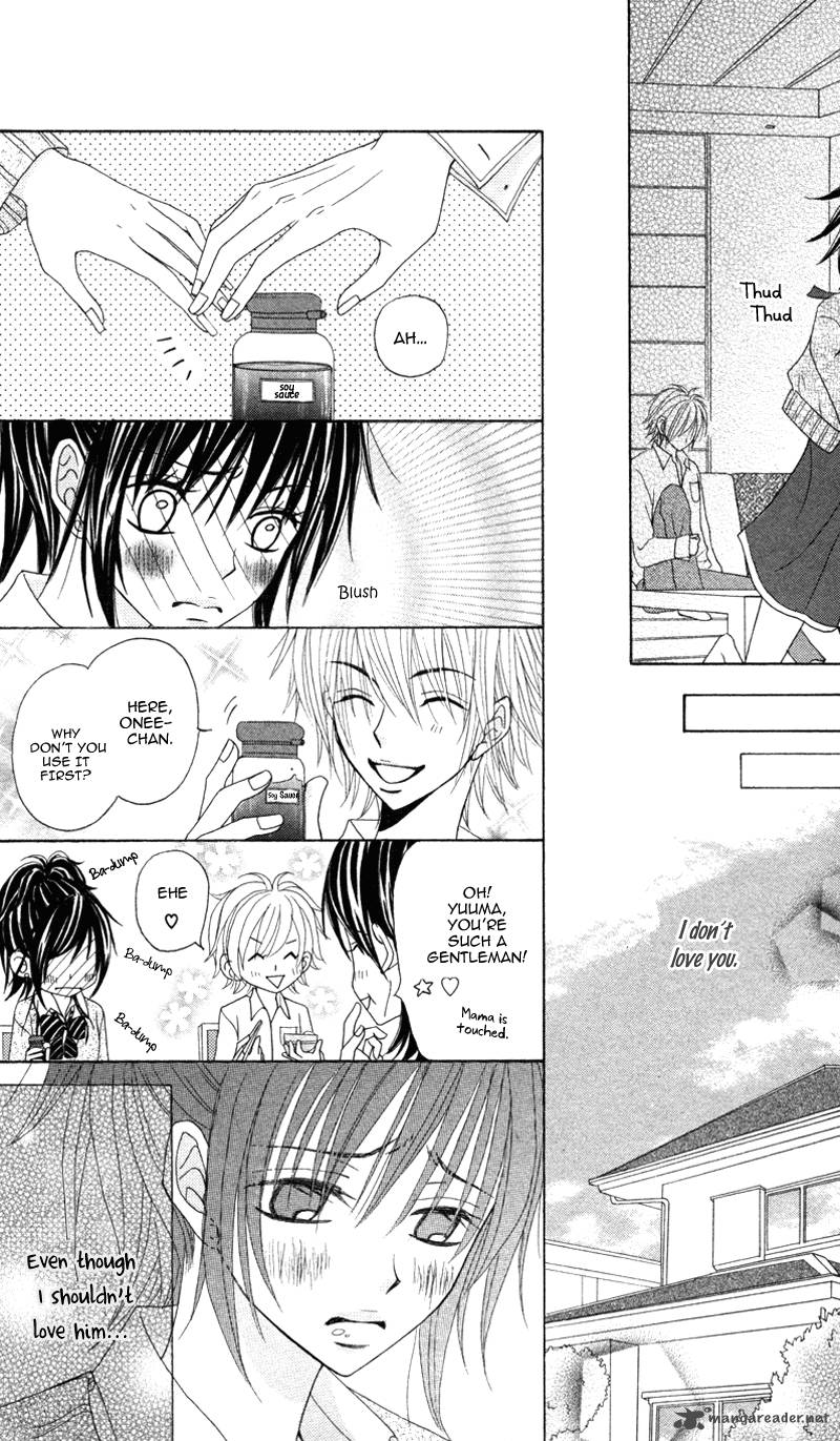 Koakuma Kiss Chapter 1 Page 25