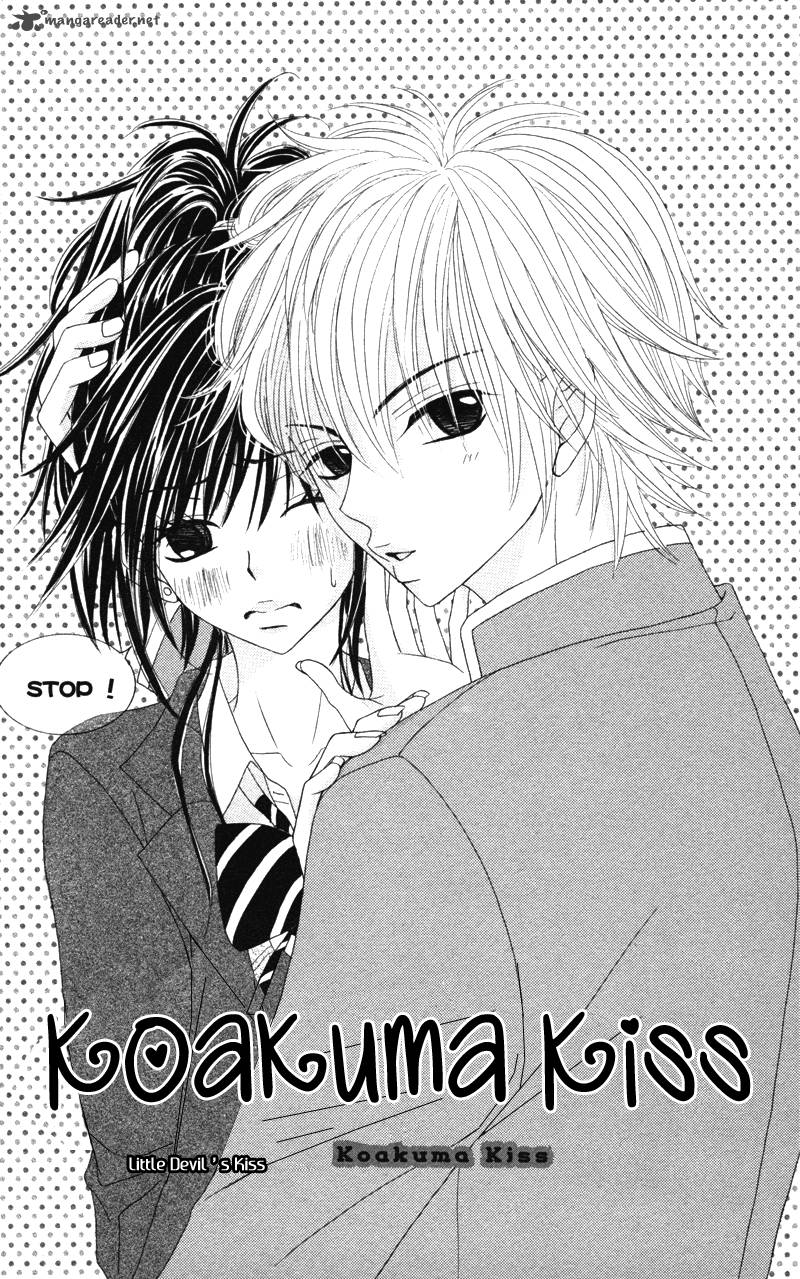 Koakuma Kiss Chapter 1 Page 4