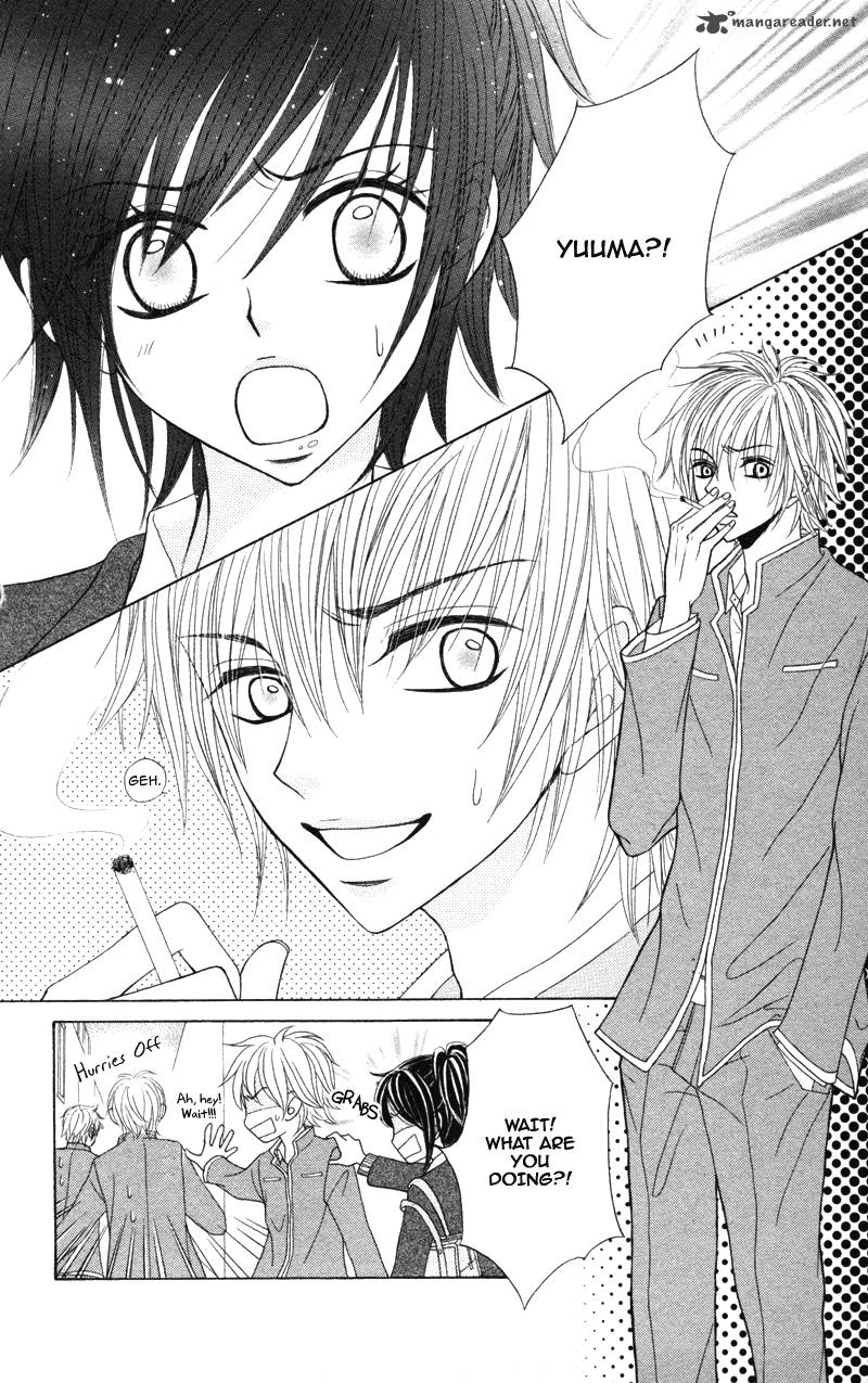 Koakuma Kiss Chapter 1 Page 7