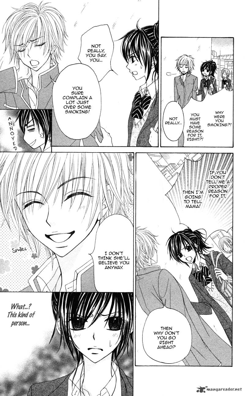 Koakuma Kiss Chapter 1 Page 8