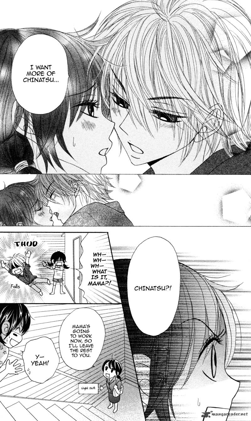 Koakuma Kiss Chapter 2 Page 11