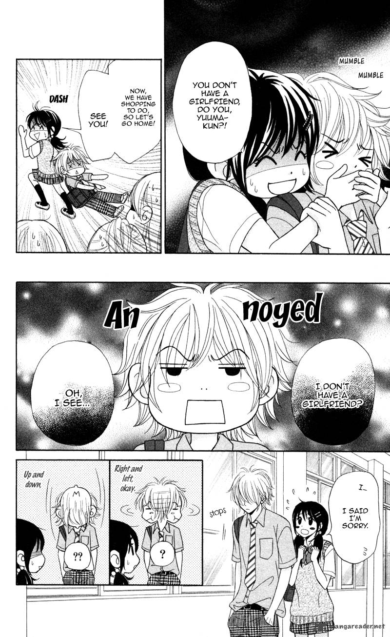 Koakuma Kiss Chapter 2 Page 15