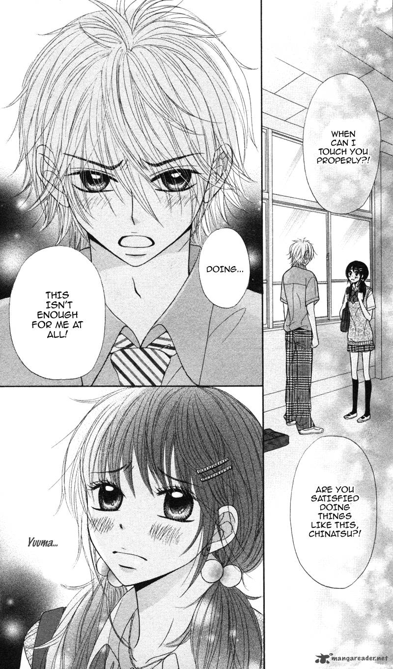 Koakuma Kiss Chapter 2 Page 18