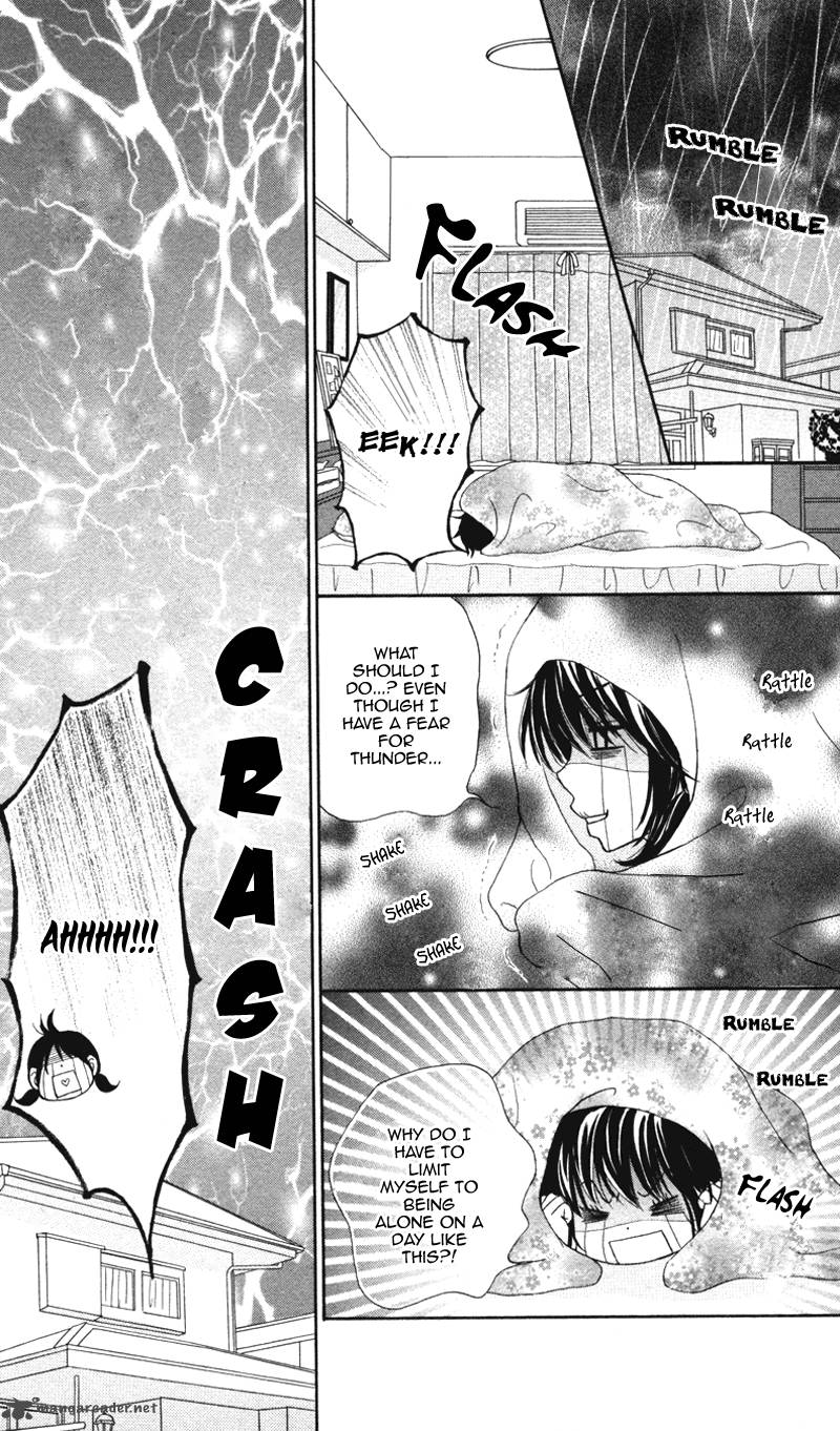 Koakuma Kiss Chapter 2 Page 24