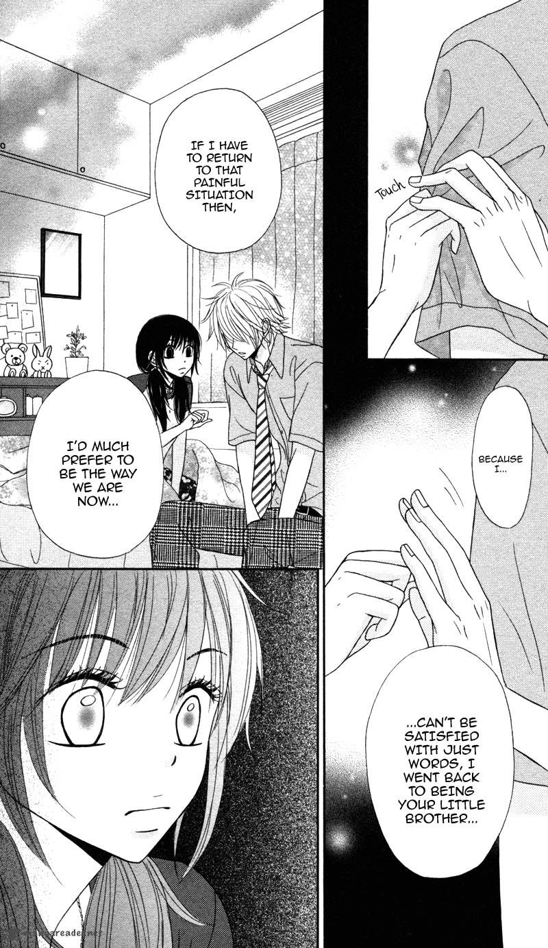 Koakuma Kiss Chapter 2 Page 29