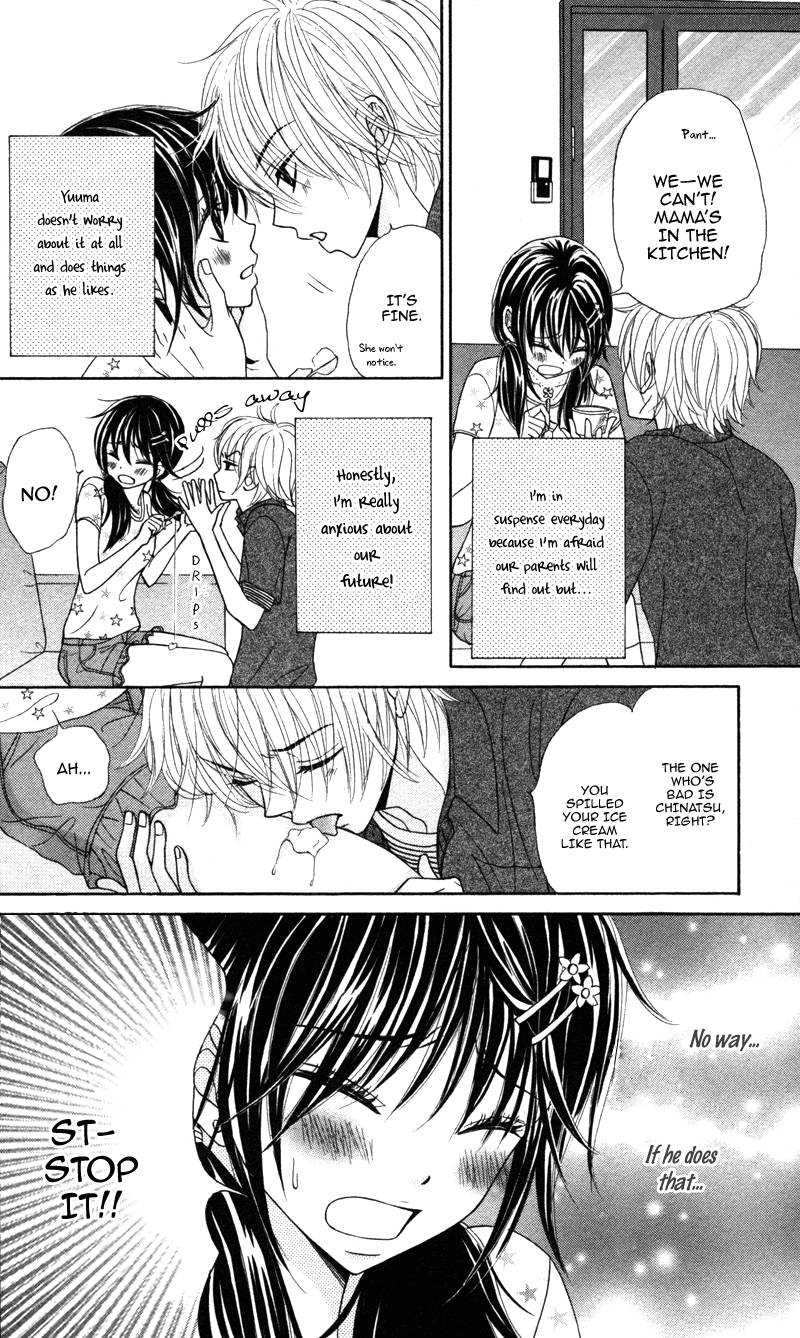 Koakuma Kiss Chapter 2 Page 5