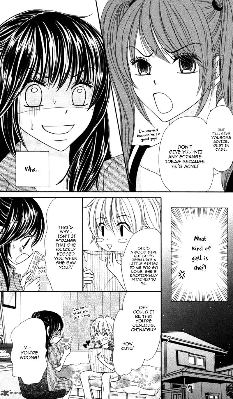 Koakuma Kiss Chapter 3 Page 12