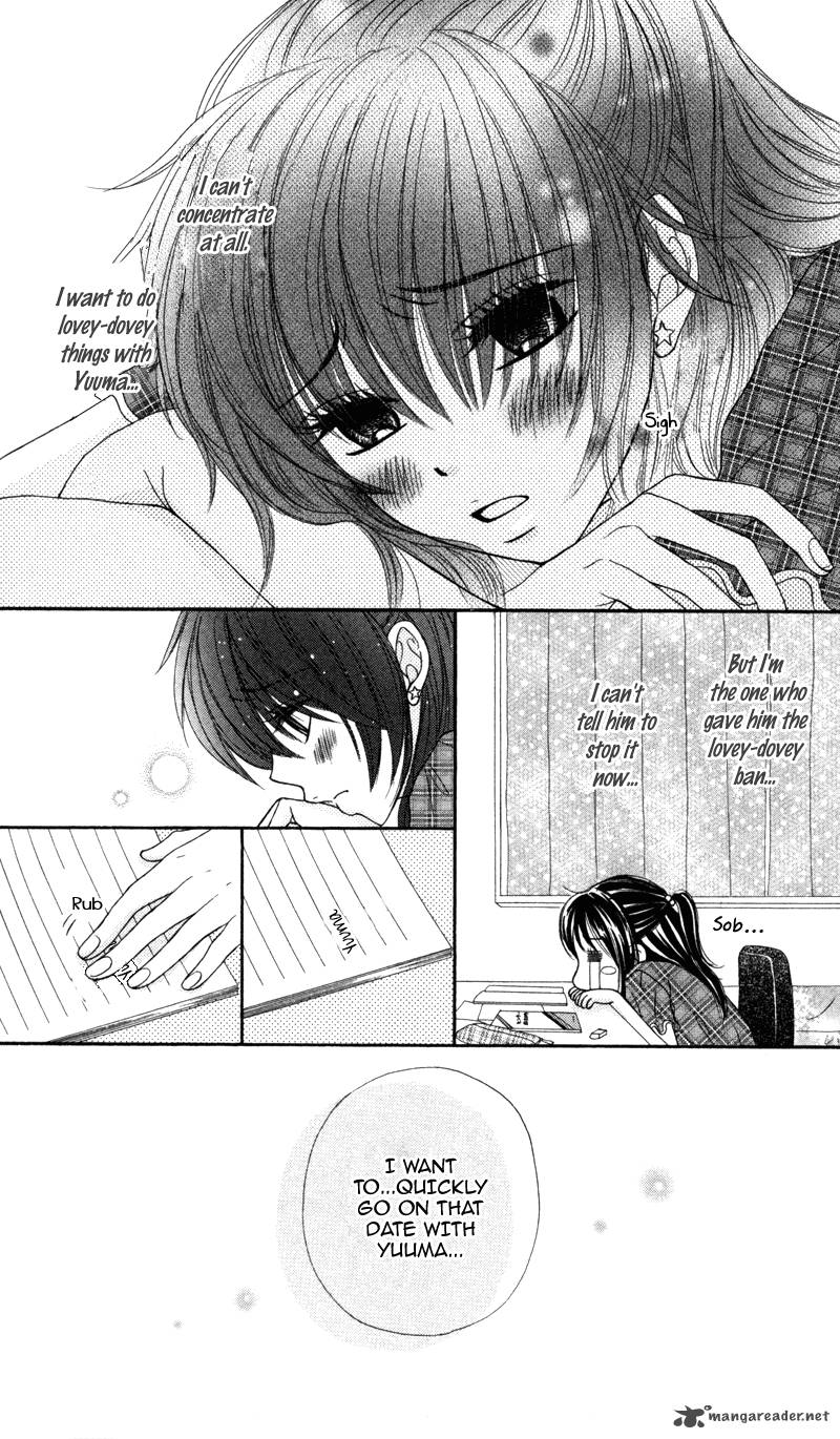 Koakuma Kiss Chapter 3 Page 16
