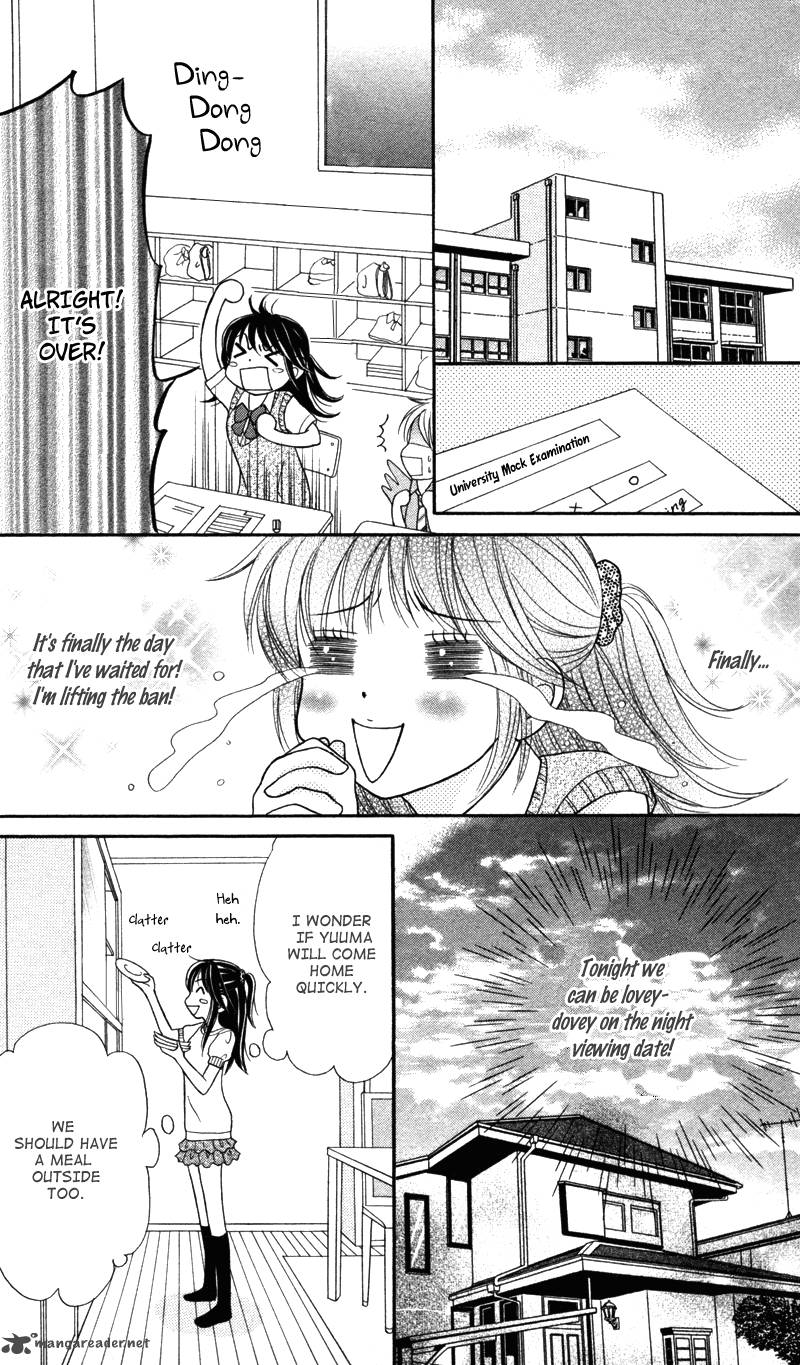 Koakuma Kiss Chapter 3 Page 17