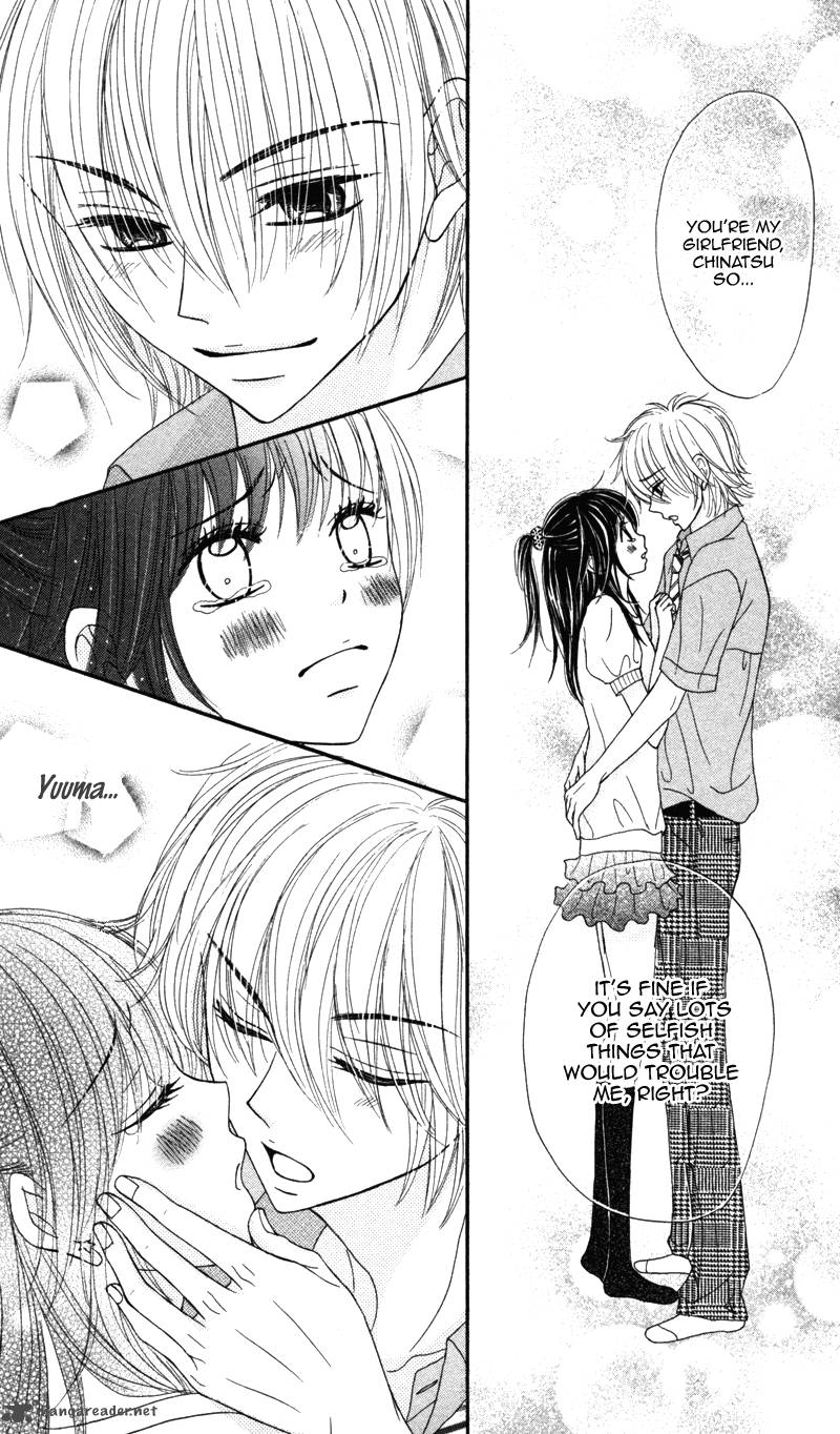 Koakuma Kiss Chapter 3 Page 28