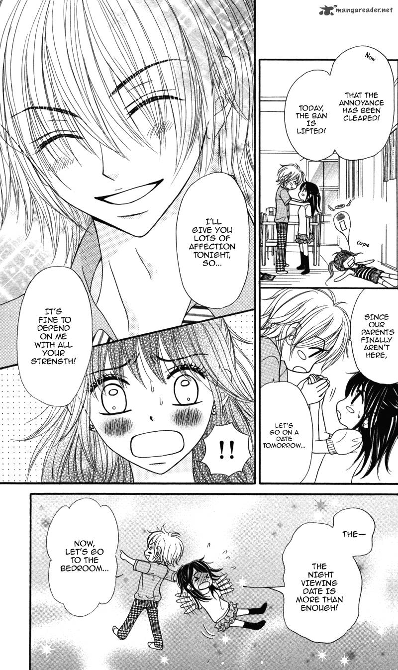 Koakuma Kiss Chapter 3 Page 32