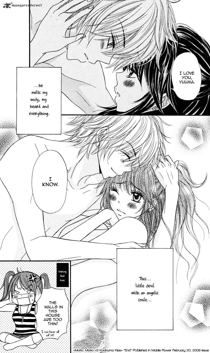 Koakuma Kiss Chapter 3 Page 36