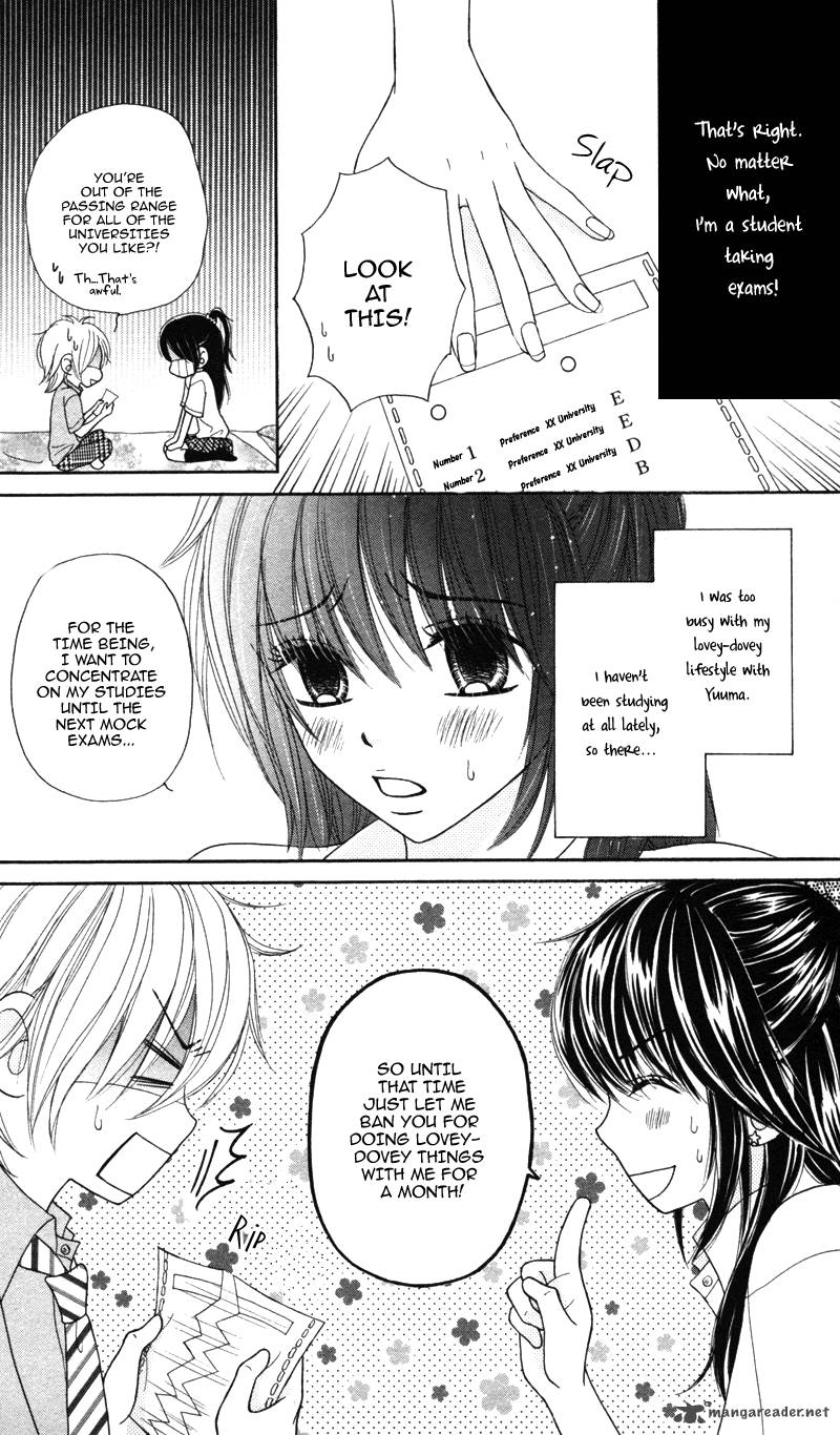 Koakuma Kiss Chapter 3 Page 5
