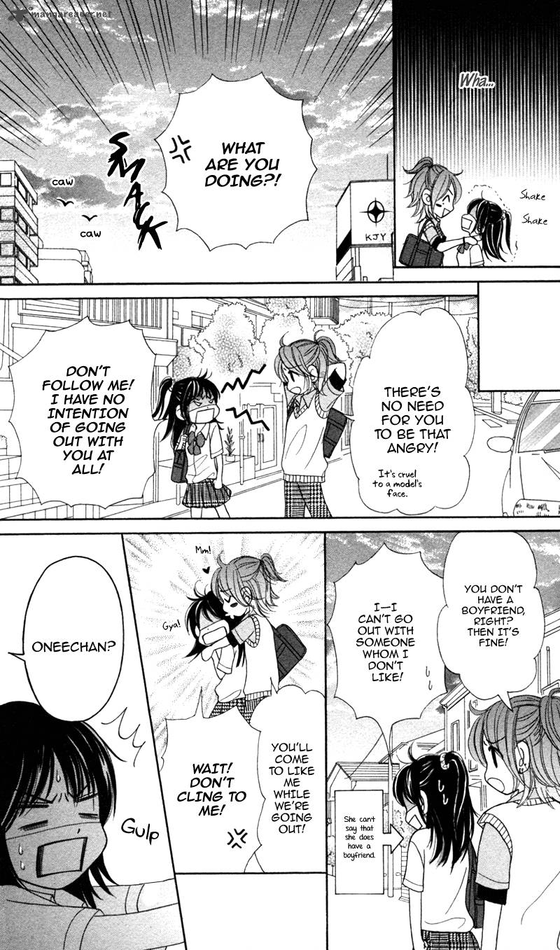 Koakuma Kiss Chapter 4 Page 10