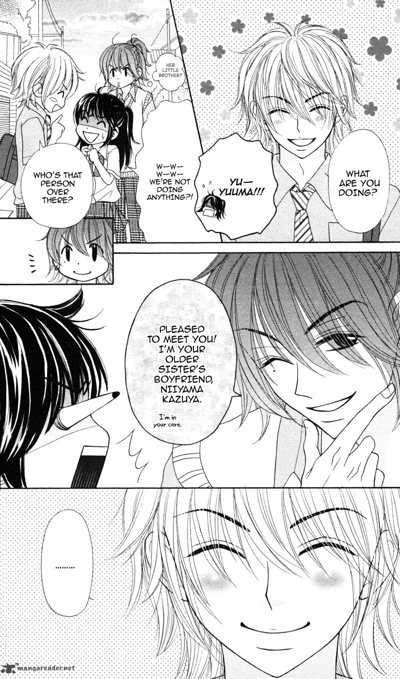 Koakuma Kiss Chapter 4 Page 11