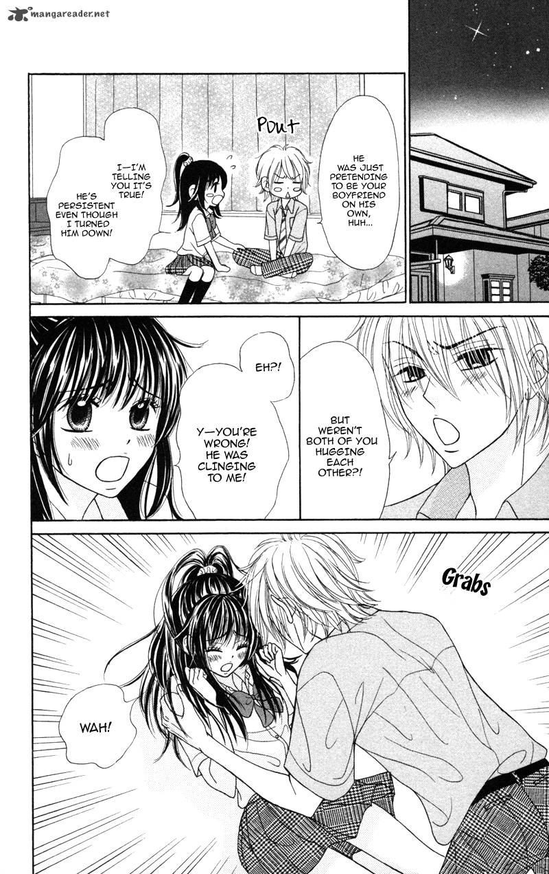 Koakuma Kiss Chapter 4 Page 12