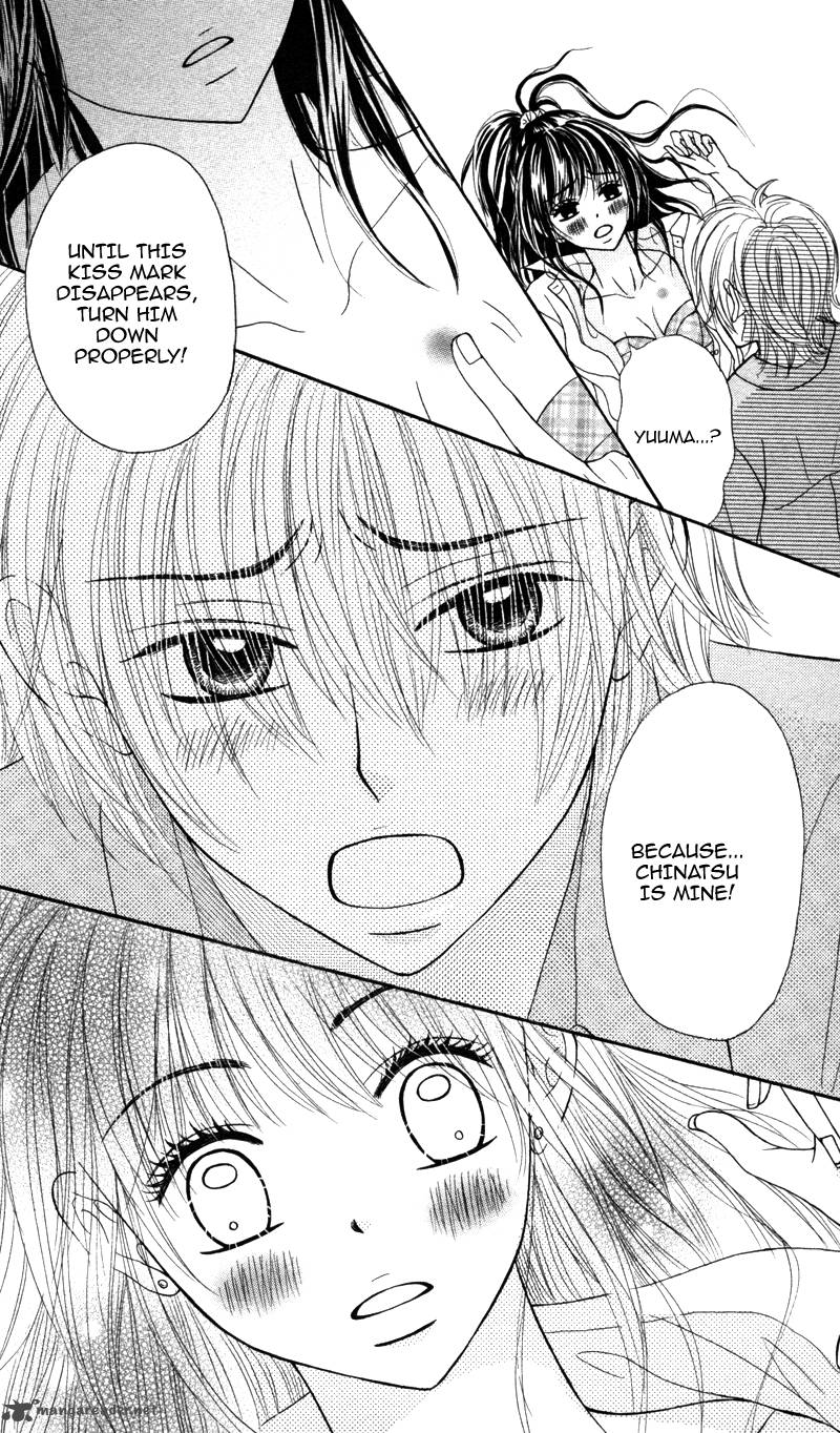 Koakuma Kiss Chapter 4 Page 14