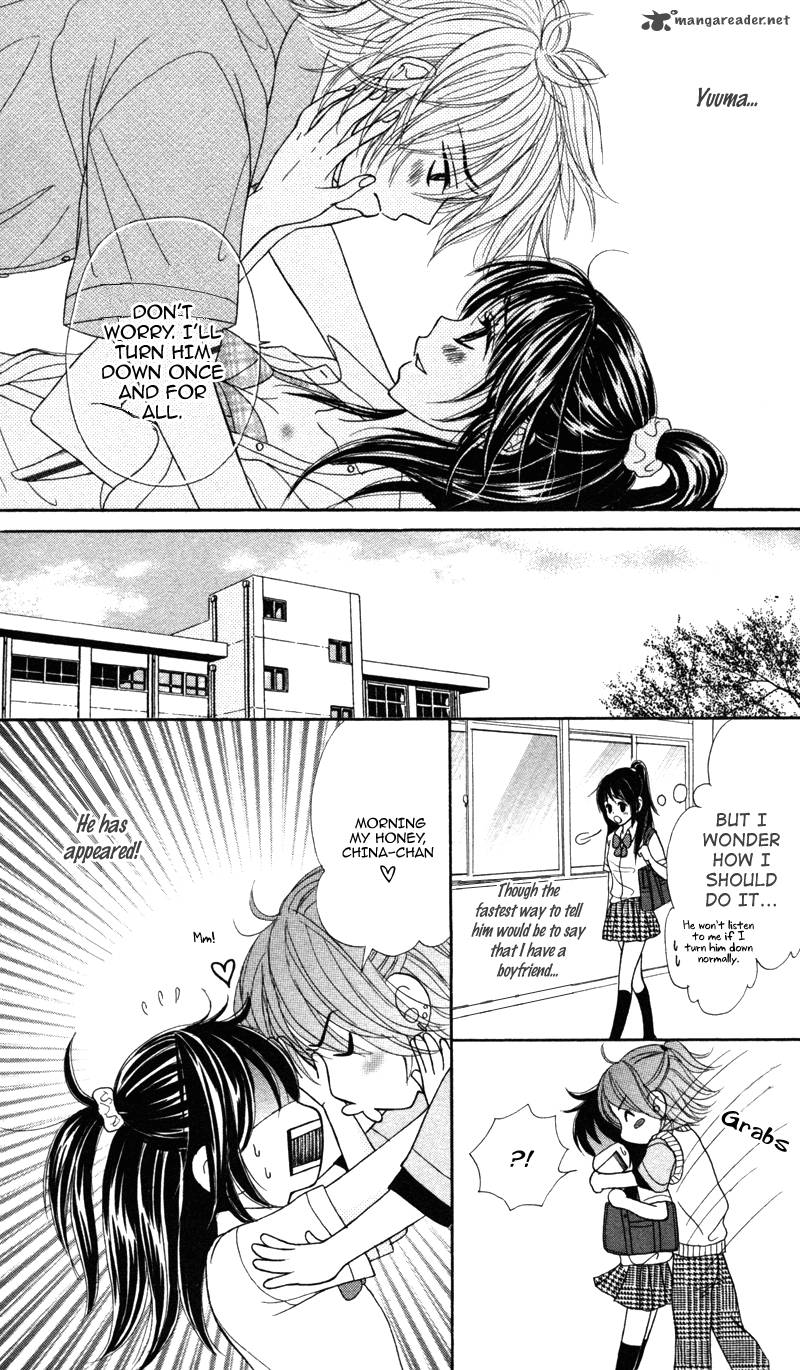 Koakuma Kiss Chapter 4 Page 15