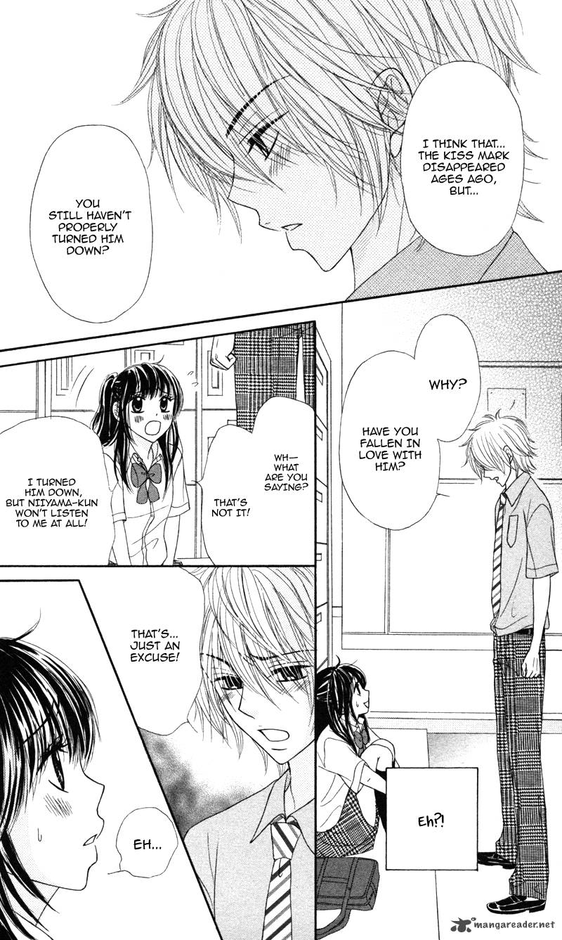 Koakuma Kiss Chapter 4 Page 22