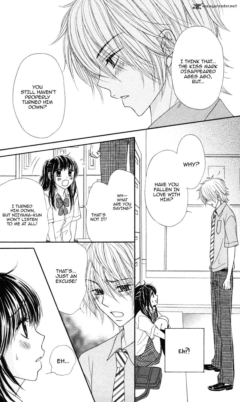 Koakuma Kiss Chapter 4 Page 23