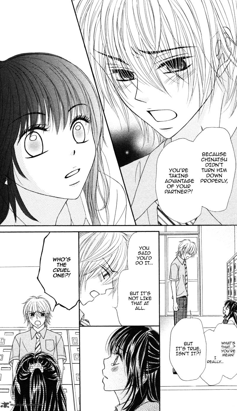 Koakuma Kiss Chapter 4 Page 24