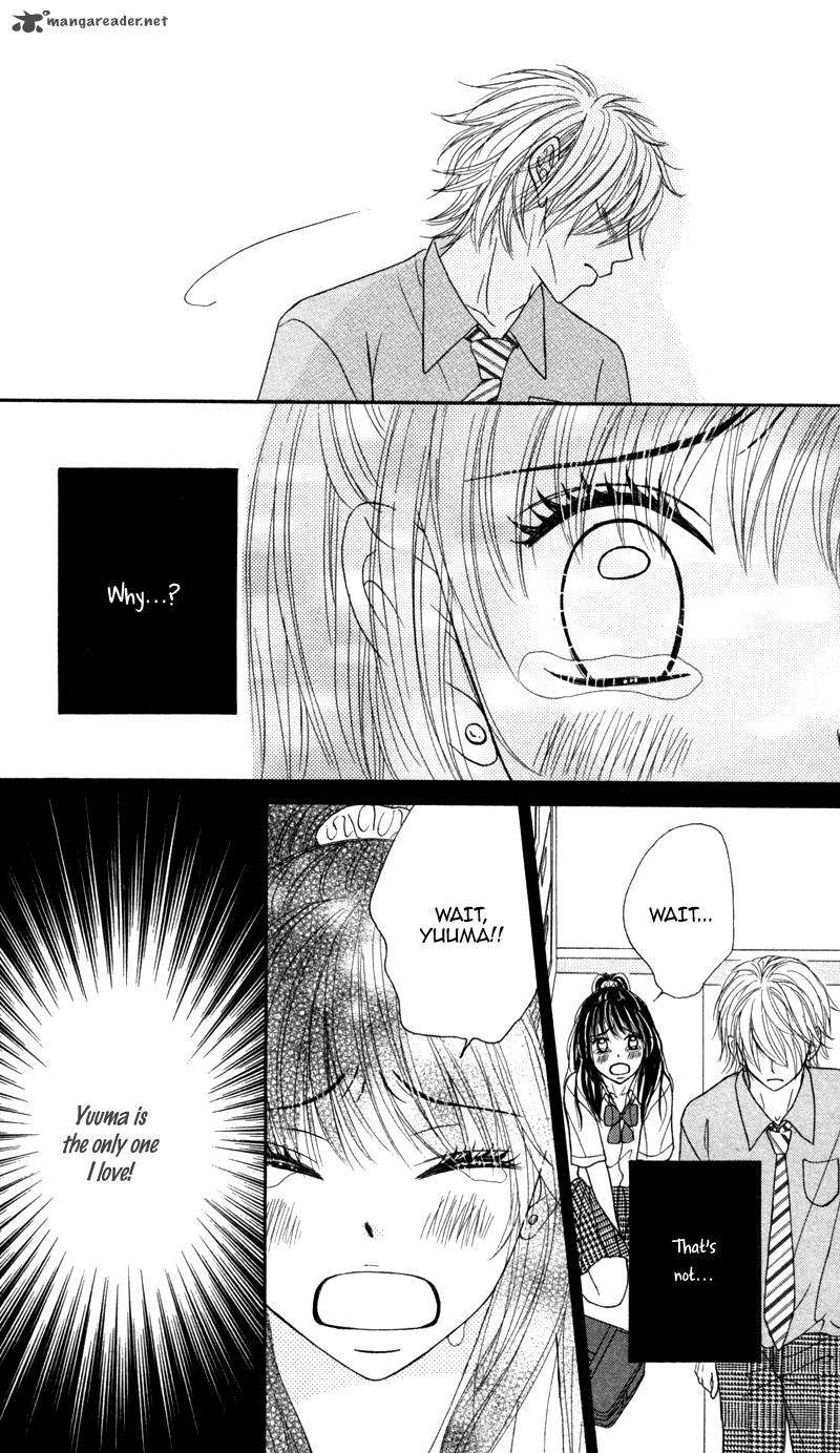 Koakuma Kiss Chapter 4 Page 25