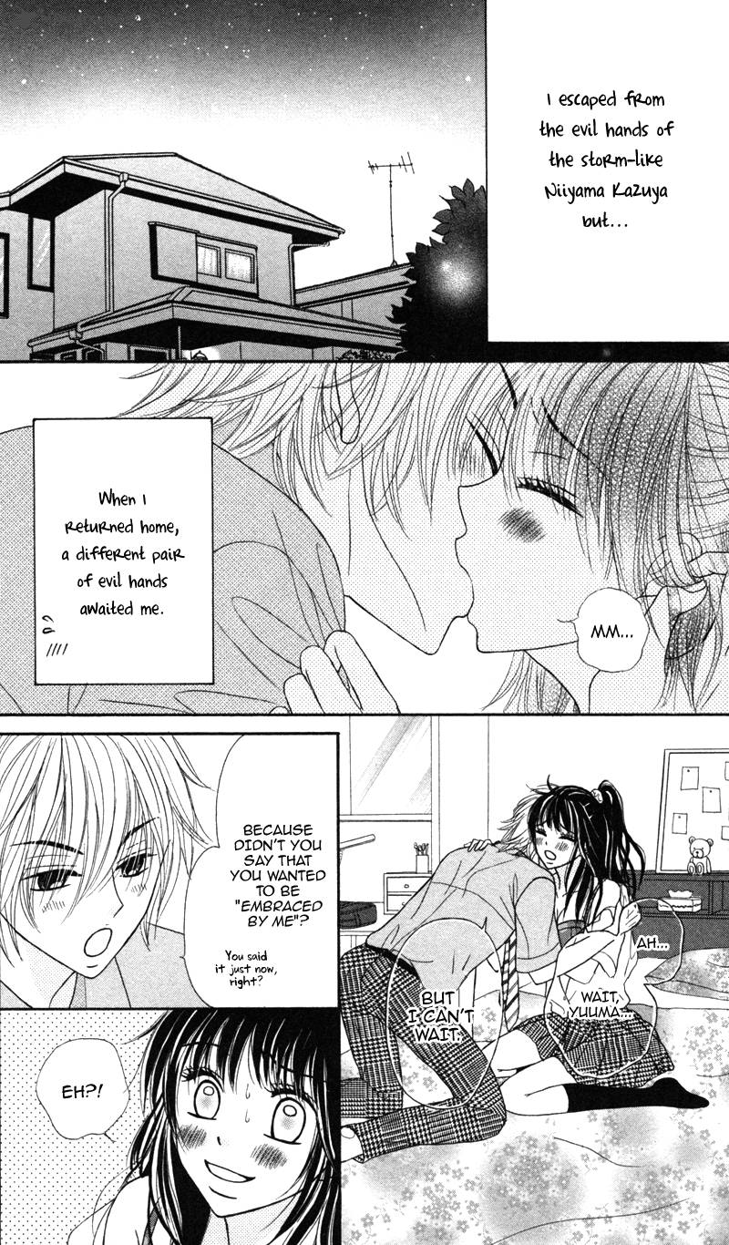 Koakuma Kiss Chapter 4 Page 32