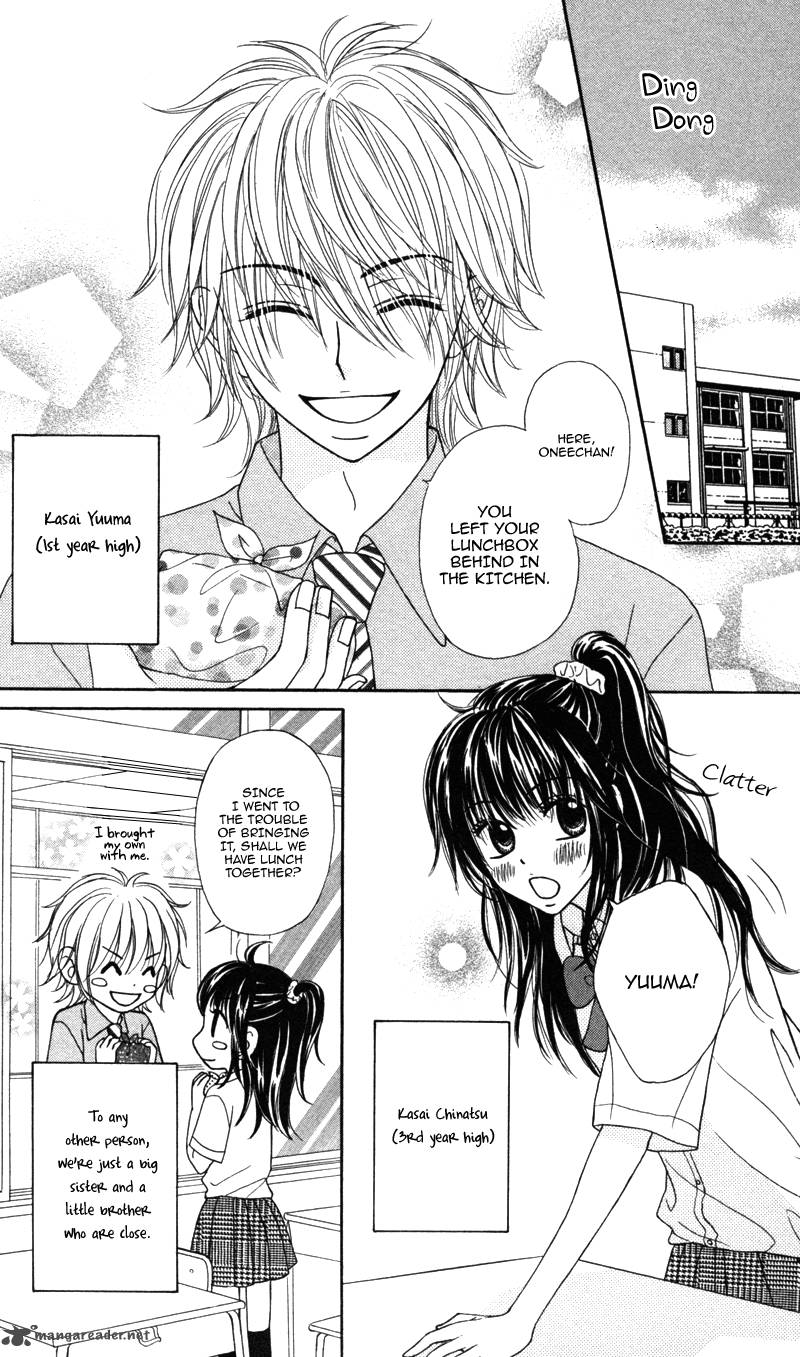 Koakuma Kiss Chapter 4 Page 4