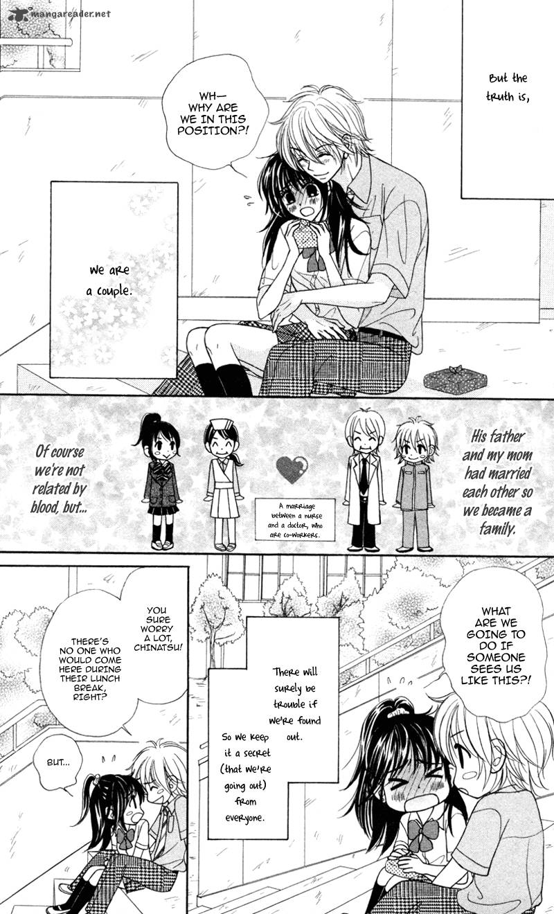 Koakuma Kiss Chapter 4 Page 5