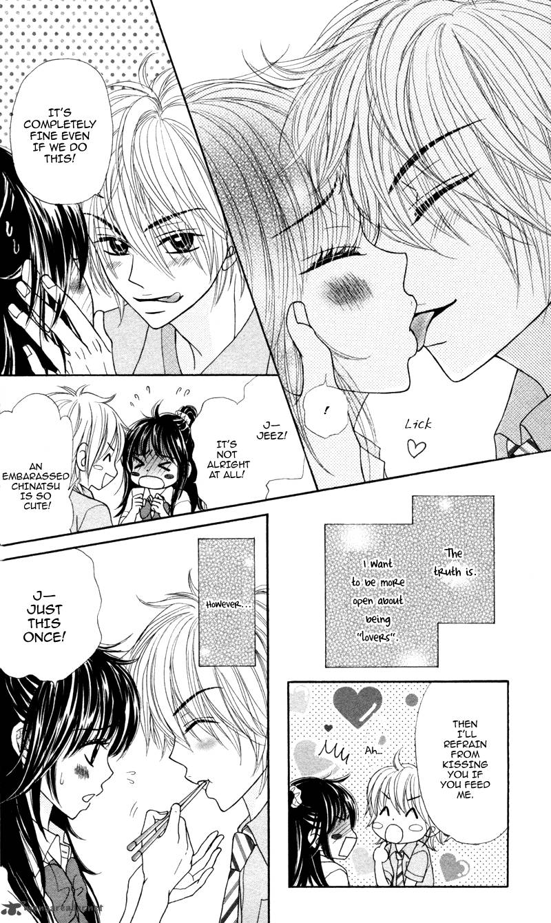 Koakuma Kiss Chapter 4 Page 6